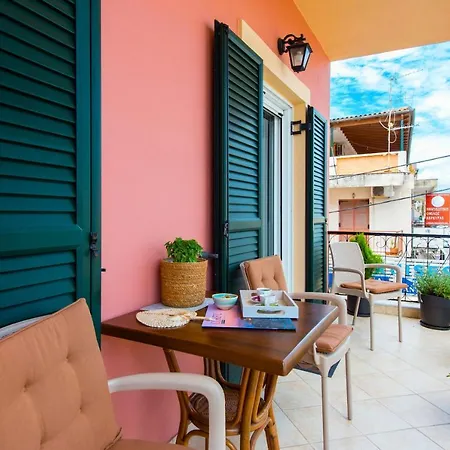 Dorathea Boutique Apt Corfu (city)